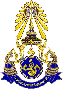 แฟ้มประวัติสุขภาพ นพท./นศพ.